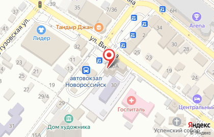 Продукты, магазин в Новороссийске на карте