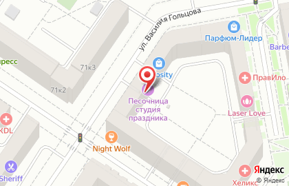 Диагностический центр Хеликс на улице Василия Гольцова на карте
