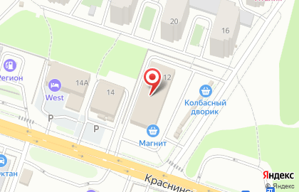 Аптека СмолЗдрав в Смоленске на карте