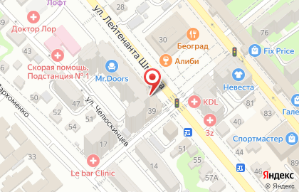 Продовольственный магазин Подсолнух на улице Лейтенанта Шмидта на карте