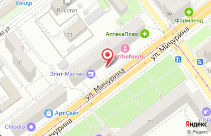 Турагентство ANEX Tour в Октябрьском районе на карте