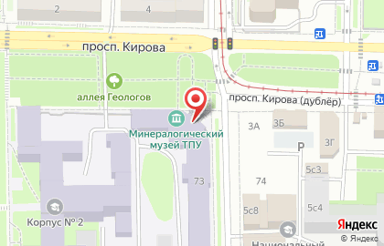 Национальный исследовательский Томский политехнический университет на Советской улице на карте