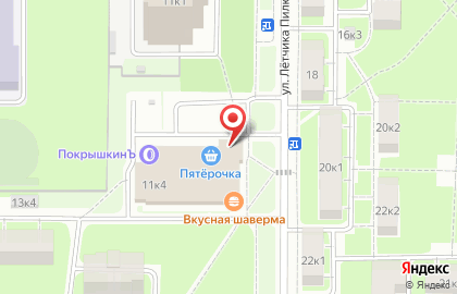 «Анком» Фирменный магазин колбасных изделий и мясных деликатесов на карте