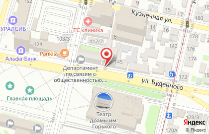 Центр паровых коктейлей Kvartal на улице имени Буденного на карте