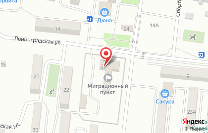 ОМВД России по Макаровскому городскому округу на карте