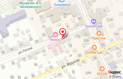 Официальный представитель Фаберлик Агентский пункт выдачи продукции на улице Гоголя на карте