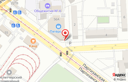 Сервисный центр в Самаре на карте
