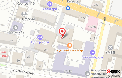 Кикбоксинг К-1 на улице Некрасова на карте
