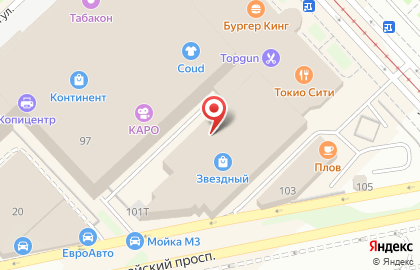 Магазин Dефи*ле в Московском районе на карте