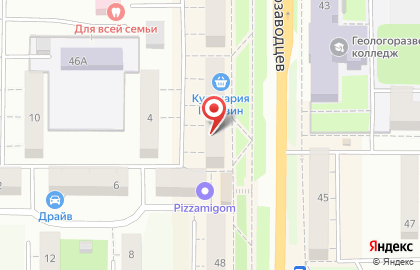 Магазин косметики и парфюмерии на проспекте Автозаводцев на карте