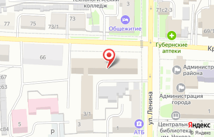 Почтовое отделение №663600 на карте