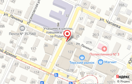 Магазин Любимый на площади Ленина на карте