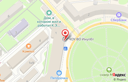 Парикмахерская Эконом на улице Гагарина на карте