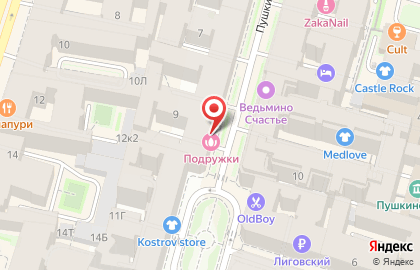 ДЭНАС-центр на Пушкинской улице на карте