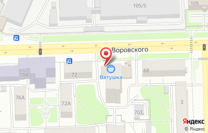Банкомат СберБанк на улице Воровского, 70 на карте