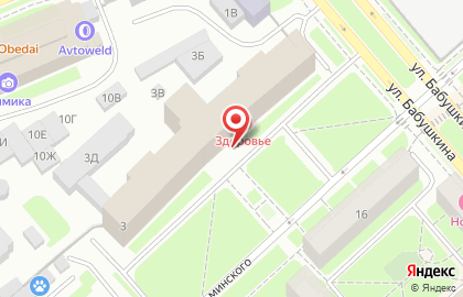 Сервисный центр инженерной печати inPrint.ru на карте