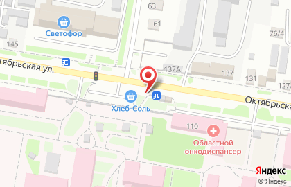 Магазин 999 мелочей на Октябрьской улице на карте
