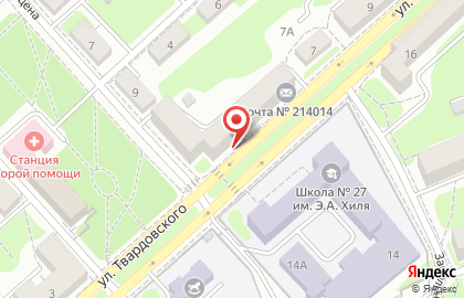 Салон-парикмахерская Иоланта на улице Твардовского на карте