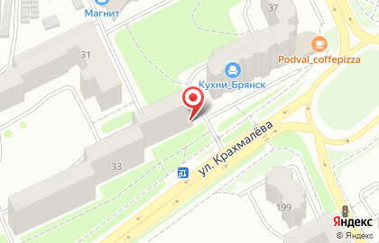 Парикмахерская Домино в Советском районе на карте