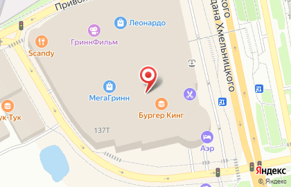 Магазин Белорусская косметика в Белгороде на карте