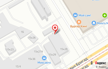 Транспортная компания Вега в Орджоникидзевском районе на карте