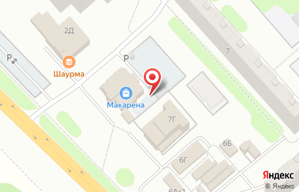 Автосервис Макарена на карте