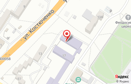 Профессиональное училище №54 на карте