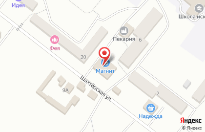 Универсам Магнит на улице Шахтерская на карте