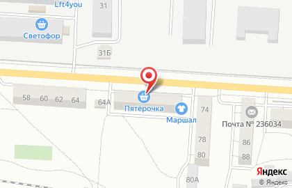 Магазин спецодежды, ИП Лалаян В.А. на карте