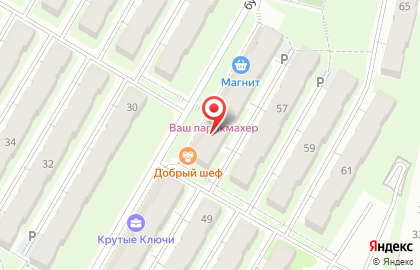 Look-in на бульваре Ивана Финютина на карте