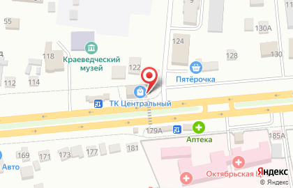 Магазин косметики и бытовой химии на Октябрьской улице на карте