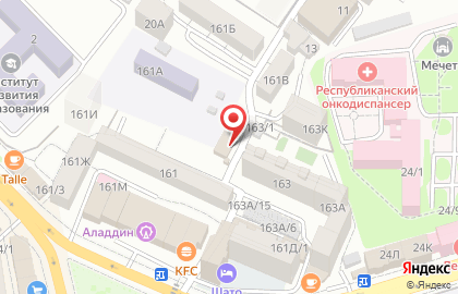 Универсам на улице Магомедтагирова на карте