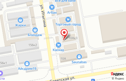 Магазин Мир Сантехники на улице Итыгина на карте