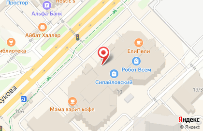 Магазин женской одежды Красотка Уфа на карте