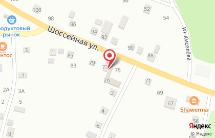 Юридическая Компания по банкротству физических лиц Бизнес-Юрист на карте