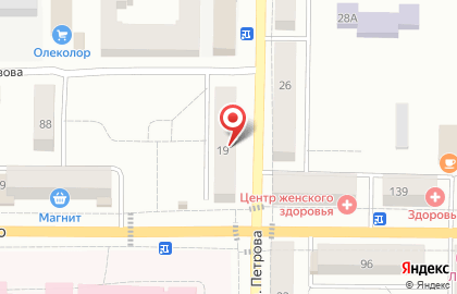 Аптека Апрель в Саранске на карте