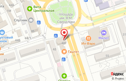 ПСБ в Волжском на карте
