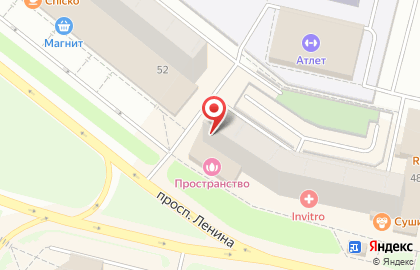 Кофейня The Place на проспекте Ленина на карте