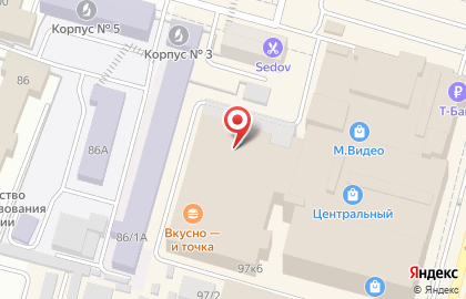 Магазин чая и кофе Чайбург в Советском районе на карте