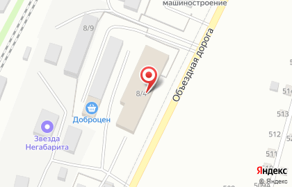 Магазин низких цен Доброцен на Объездной дороге на карте