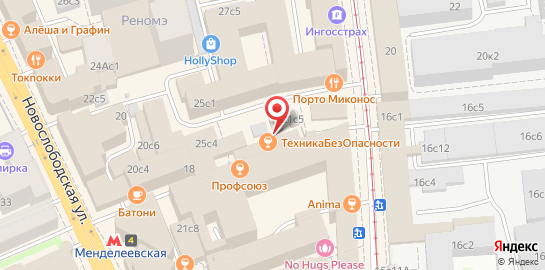 Гастрорюмочная Шесть-You-Шесть на Сущевской улице на карте