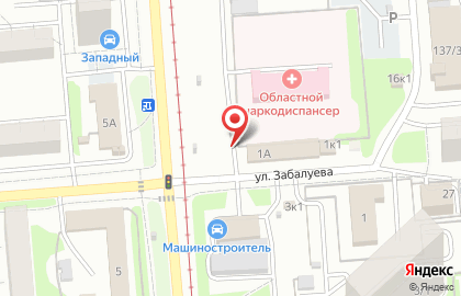 Центр страхования и оформления купли-продажи автомобилей на площади Карла Маркса на карте