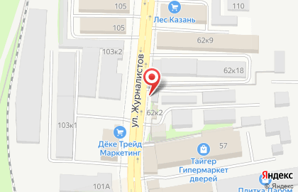 Магазин крепежа в Казани на карте