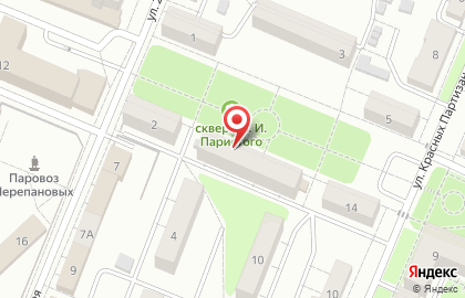 Центр занятости населения в Брянске на карте