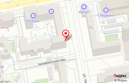 Торговая компания товаров для ювелиров Рута на улице Чайковского на карте