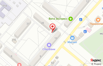 Киоск по продаже печатной продукции в 1-ом микрорайоне на карте