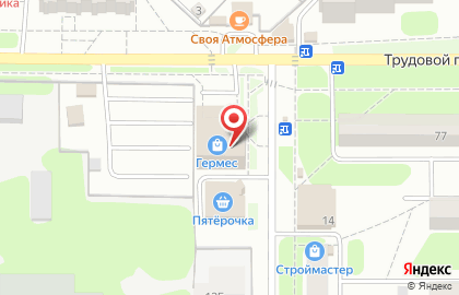 Магазин профессиональной косметики Super Star в Донском проезде в Новомосковске на карте