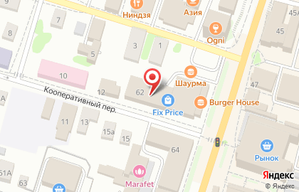 Магазин сантехники Ваш сантехник, магазин сантехники в Ижевске на карте