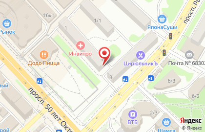 Агентство недвижимости Роскам-н в Петропавловске-Камчатском на карте