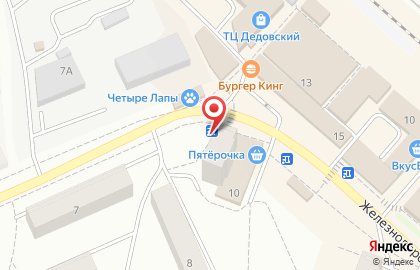 Апельсин на улице Космонавта Комарова на карте
